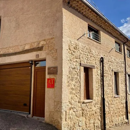 Ribera Del Duero Crianza Апартаменты *